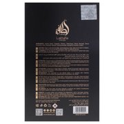 Lattafa Pride - Gharam , EDP Spray RETAIL