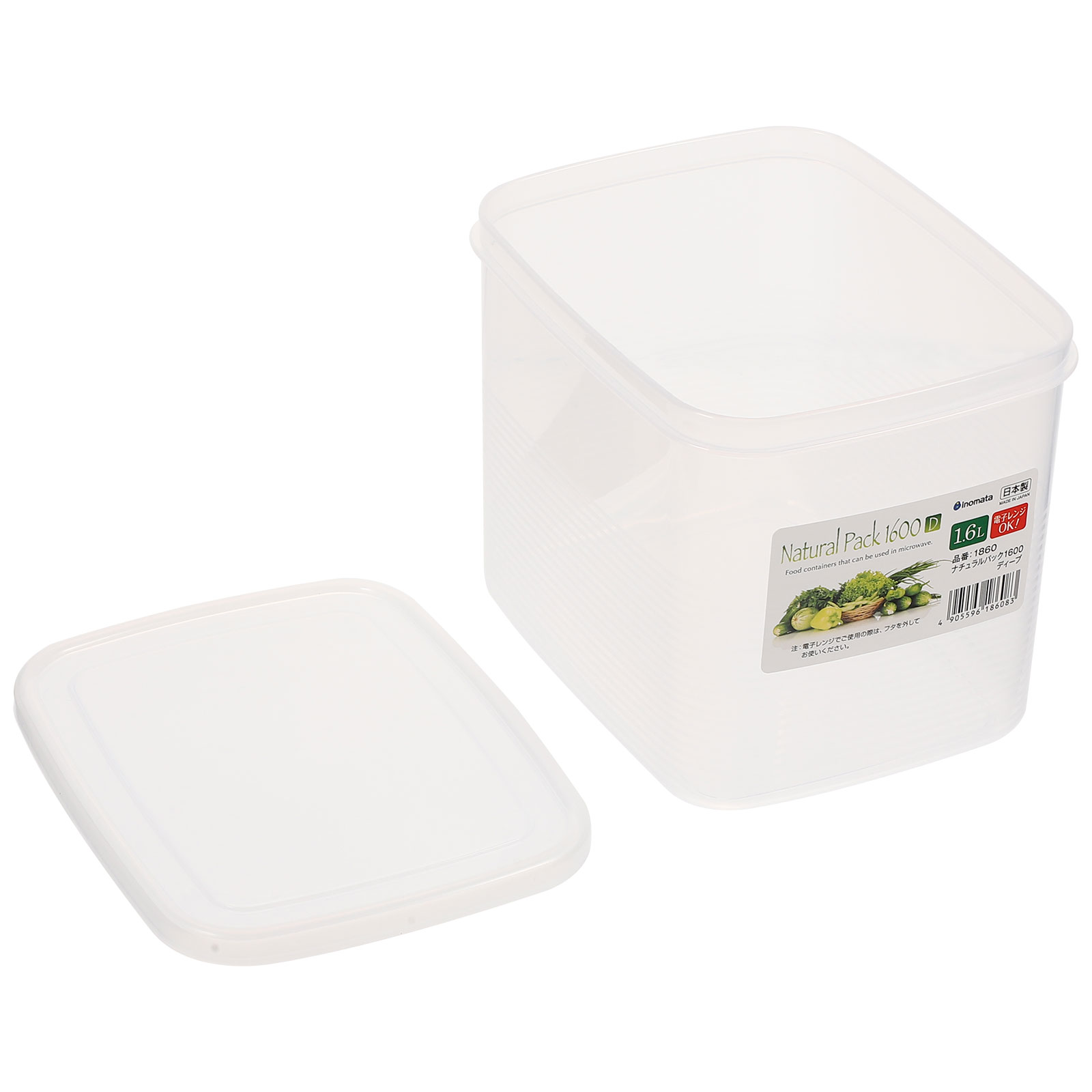 Household Bread Box Plastic Bread Container Fresh Keeping Bread Box
