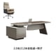 thumbnail image 1 of Study Reception Office Desks Multifunctional Laptop Free Shipping Writing Office Desks Conference Reading Scrivania Furnitures My Lux Decor Round, 1 of 18
