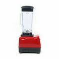 thumbnail image 5 of 2L Commercial Blender Mixer Easy-Cleaning Low Noise Operation YL-010 1500W, 5 of 12