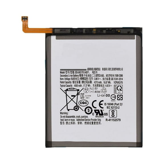 Replacement Battery EB-BG781ABY 4500 mAh For Samsung Galaxy A52 4G / A52 5G / Galaxy A52S / Galaxy S20 FE 5G