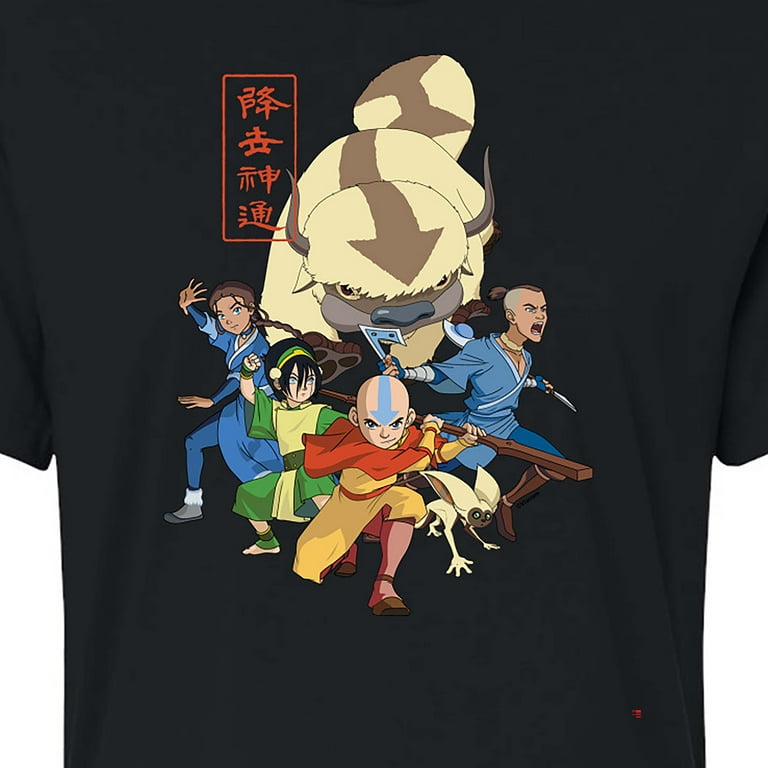 T shirt 2025 avatar