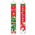 thumbnail image 1 of Banners navideños para puerta, decoración navideña para el porche delantero, patio, pared, decoración navideña colgante para el hogar, casa de campo, patio, fiesta, 1 of 7