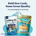 thumbnail image 6 of Solid Gold Chicken Meatball Toppers in Gravy, for Dogs, Case of 3 - 10.5oz Pouches, 6 of 7