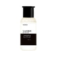 thumbnail image 1 of kurtrusly 60ml Nail Brush Cleaner Liquid For Nails Artist Gel Nail Brushes Manicure, 1 of 9