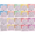 thumbnail image 2 of American Games Bingo Paper Game Cards - 2 cards - 10 sheets - 50 books per pack - 10 Colors, Made in USA, 2 of 2
