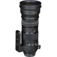 thumbnail image 4 of Sigma 150-600mm F5-6.3 Sports DG OS HSM & TC-1401 for Nikon, 4 of 5