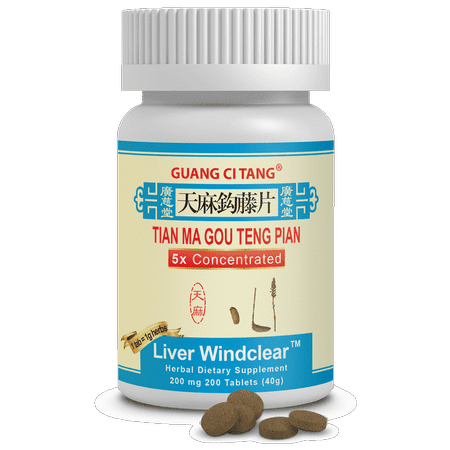 Guang Ci Tang, Liver Windclear - Tian Ma Gou Teng Pian 200 mg 200 Tablets