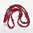 thumbnail image 5 of 3X 7Ft Wood Bead Garland Farmhouse Home Decor Country Christmas Tree Boho Decorations Mantel Wall Hanging Prayer Beads, 5 of 5