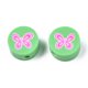 thumbnail image 3 of Handmade Polymer Clay Beads Flat Round with Plant/Animal Mixed Color 9~10x4~5mm Hole: 1.6mm, 3 of 4