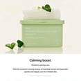 thumbnail image 3 of Mascarilla facial en láminas Abib Heartleaf Calmante 30 unidades 350 ml, 3 of 9