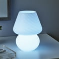 thumbnail image 4 of Mainstays 8" Color-Changing Mushroom Accent LED Lamp, White Stripe, 4 of 12