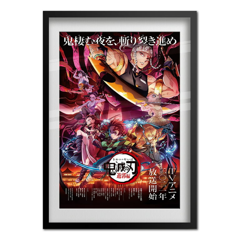 SEASON 1 Poster 2  Demon Slayer Poster – CustomPrintHaus