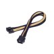 thumbnail image 1 of Cable Externo De Alimentación Eps-8Pin A Eps/Atx-4(300Mm) Bicolor- Negro Y Dorado, 1 of 5