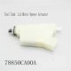 thumbnail image 5 of Fuel Tank Lid Motor Opener Actuator for QX80 QX56 QX60, 5 of 5