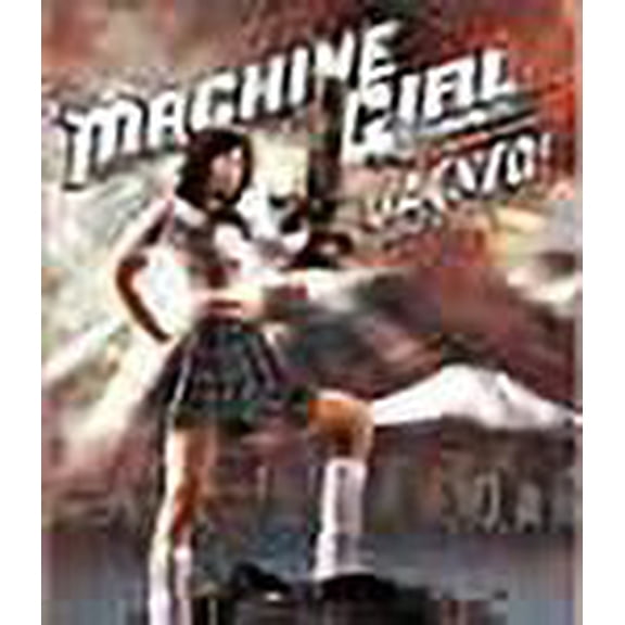 The Machine Girl: Jacked! Definitive Decade One Deluxe Edition
