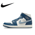thumbnail image 3 of Zapatillas de baloncesto Nike Original Air Jordan 1 MID Retro Mid-top en color negro y gris para hombre y mujer, 3 of 5