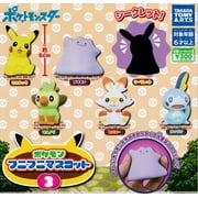 Pokemon Funi Funi Soft Vinyl Mini Figure Mascot Vol. 3 - Set of 6