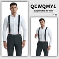 thumbnail image 5 of QCWQMYL Suspenders for Men Heavy Duty Leather Bright Brown Braces 6 Buttons Gift Black, 5 of 6