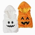 thumbnail image 5 of SPMGOYV Infant Baby Boy Girl Halloween Outfit Ghost Costumes One Piece Hoodie Romper Bodysuit Cute Fall Winter Clothes(Red,3-6 M), 5 of 9