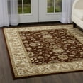 thumbnail image 2 of Home Dynamix Optimum Maoz Classic Medallion Area Rug, Brown/Ivory, 5'2"x7'2", 2 of 5