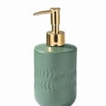 thumbnail image 2 of Botella desinfectante de manos de vidrio de moda verde simple - Champú tipo empuje y botella de agua for artículos de tocador de baño, 2 of 2