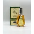 thumbnail image 2 of Perfume Al-Rehab Dalal Eau De Parfum, 50 ml, para mujer (paquete de 2), 2 of 6
