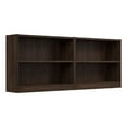 thumbnail image 1 of Universal Small 2 Shelf Bookcase Set in Black Walnut - Engineered Wood, 1 of 9