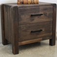 thumbnail image 1 of International Caravan Lisbon End Table in Brown, 1 of 3