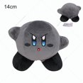 thumbnail image 3 of Lindo juguete de peluche multicolor Kirby Kawaii Anime Star Kirby Sword Kirby Waddle Doo Elfilin muñeco de peluche regalos de cumpleaños, 3 of 5