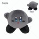 thumbnail image 3 of Lindo juguete de peluche multicolor Kirby Kawaii Anime Star Kirby Sword Kirby Waddle Doo Elfilin muñeco de peluche regalos de cumpleaños, 3 of 5