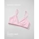 thumbnail image 3 of Bralette CRZ YOGA Softhold Sin Aros Ajustable Rosa L, 3 of 5