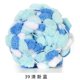 thumbnail image 1 of Xiao Hua Hilo acrílico de felpa suave y elegante para hacer pelo de muñecas, tejer a ganchillo y fieltrar con aguja | Bobinas de pelo rizado de lana de oveja cardada, mecha (130 g, A296), 1 of 4
