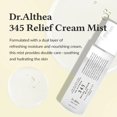 thumbnail image 2 of Crema en aerosol Dr.Althea 345 Relief, 100 ml, para todo tipo de piel, 2 of 4