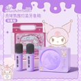 thumbnail image 1 of Lámpara de noche Kawaii Sanrio Moon Series Pom Pom Purin con altavoz Bluetooth 2 en 1, adornos para regalos, 1 of 5