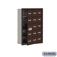 thumbnail image 1 of SalsburyIndustries 19155-15ZRK Cell Phone Storage Locker With Front Access Panel - 5 Door High Unit, Bronze, 1 of 1