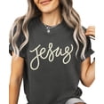 thumbnail image 2 of Jesus Shirt for Women - Pearl Script Christian Faith Graphic Tee Pepper Shirt Adult Small, 2 of 7