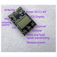 thumbnail image 3 of Placa de Circuito de Walkie Talkie FM Placa Receptora FM Transmisor y Receptor FM Multifunción 7 Frecuencias 27-480 MHz DC3.3-6 V, 3 of 5
