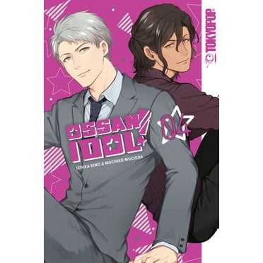 Ossan Idol!, Volume 4, (Paperback)