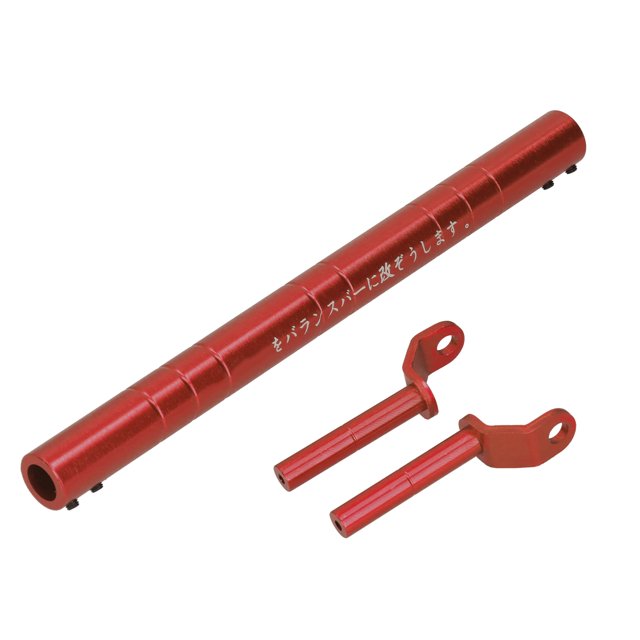 Palanca de equilibrio del manillar, barra de equilibrio del manillar Barra de equilibrio de motocicleta de aluminio Barra de equilibrio del manillar Altamente recomendada