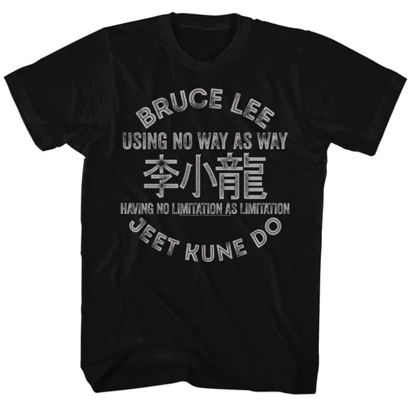 BRUCE LEE SYMBOLS ADULT Short Sleeve T SHIRT