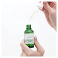 thumbnail image 2 of Suero facial hidratante Essences El suero facial aclara las líneas finas, reafirma, hidrata e hidrata la piel, 30 ml/1 fl. oz. Liquidación, 2 of 5