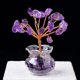 thumbnail image 2 of Árbol de riqueza Toystoory cristal Natural ABS decoración curativa Feng Shui escritorio bonsái, 2 of 6