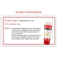 thumbnail image 4 of Crema corporal HUOGUO S Curve Body Care Hidratante 80g, 4 of 4