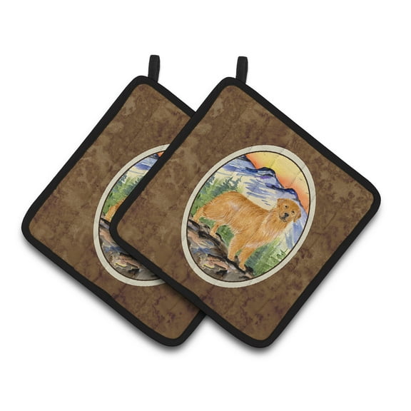 Carolines Treasures SS8163PTHD Golden Retriever Pair of Pot Holders, 7.5HX7.5W, multicolor