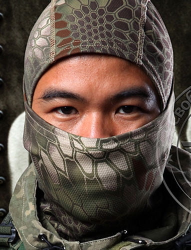 Camouflage Balaclava Full Face Mask Camo Hunting Airsoft Paintball Jungle Camo by