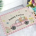 thumbnail image 4 of dajkiuy Happy Easter Entrance Mat Home Bunny Floor Mat Decorative Welcome Indoor Outdoor Bathroom Rugs Non Slip Washable Welcome for Easter Indoor Outdoor Decoration,(L-35x24 inch), 4 of 6