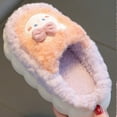 thumbnail image 7 of Utoimkio Toddler Boys Girls Cozy House Slippers Winter Warm Plush Cotton Slippers Kids Cute Pattern Non-Slip Indoor Shoes, 7 of 7