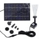 thumbnail image 1 of Juego de bomba de fuente de agua solar de 1,8 W, bomba de fuente sumergible para exteriores con 4 cabezales de aspersor, perfecto para baño de pájaros, estanque y circulación de agua (9,8 pi, 1 of 5