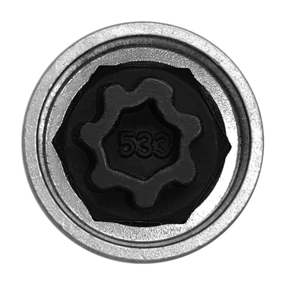 Wrench socket,Wheel Key 533 Key 533 -theft Screw Socket Wrench Tool Wrench Hxber Mewmewcat Huiop Buzhi Bortt